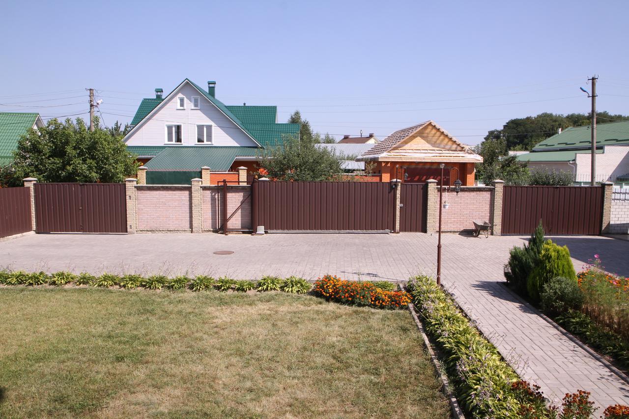Uyut Hotel Cherníhiv Exterior foto